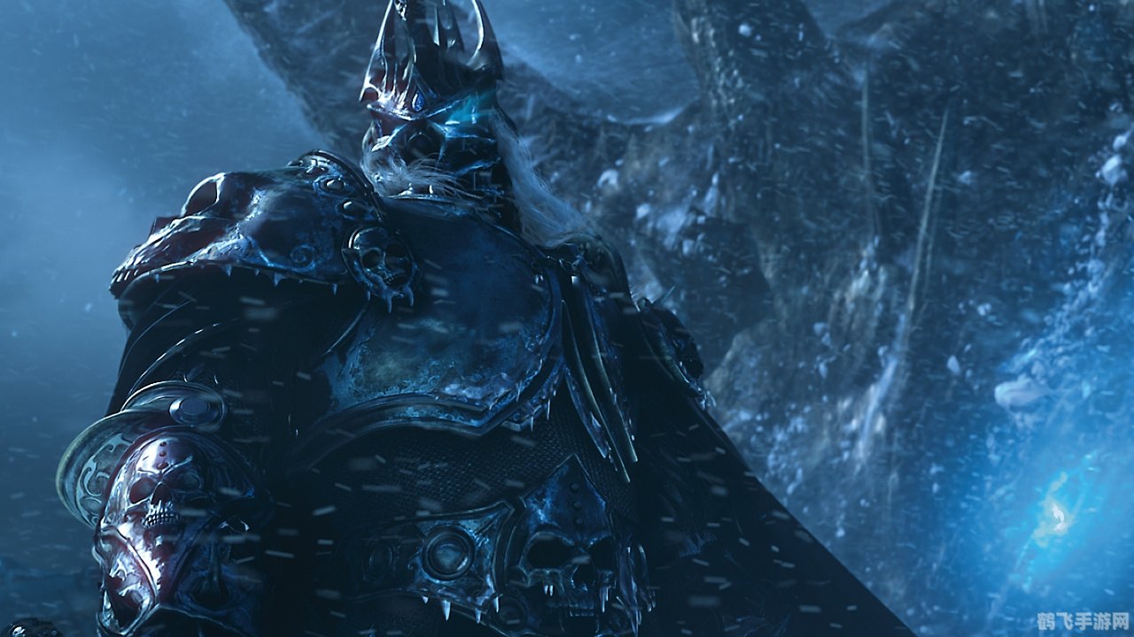 魔兽世界巫妖王之怒,魔兽世界