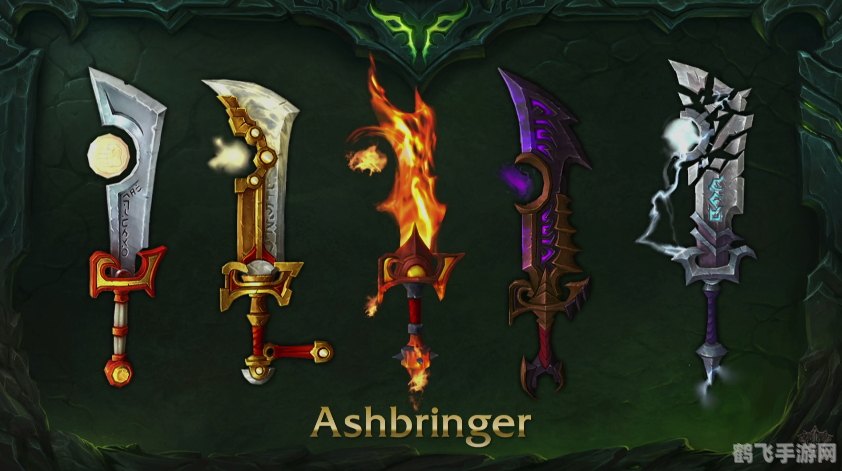 魔兽世界神器,魔兽世界神器探秘,手游版攻略与玩法大揭秘