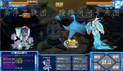 赛尔号奥尔德在哪,赛尔号奥尔德位置大揭秘，光明异能王等你挑战！