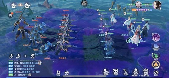 人气最高的网游,梦幻新诛仙手游攻略,掌握这些技巧,成为修仙界的佼佼者!