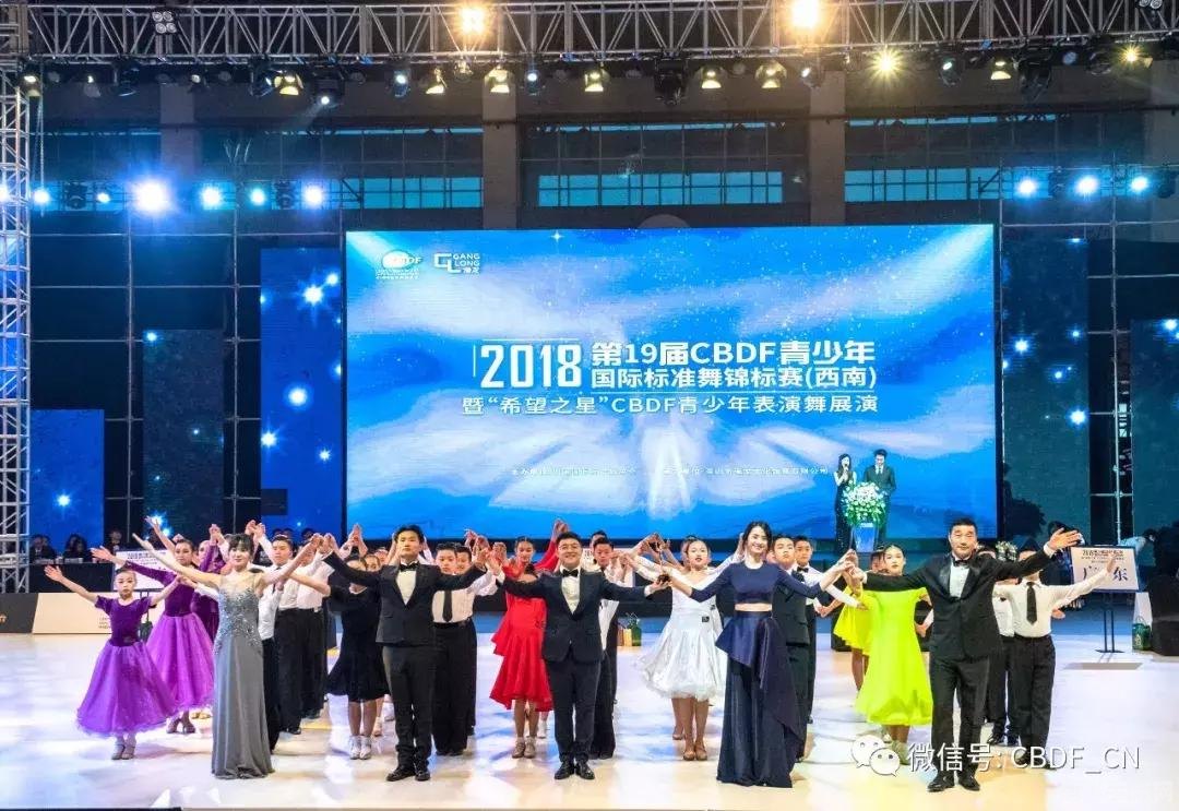 QQ炫舞宠物蛋,孵化你的专属舞伴