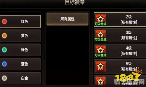 dnf打孔颜色,DNF打孔颜色指南，提升角色实力的关键