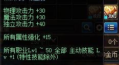 dnf打孔颜色,DNF打孔颜色指南,提升角色实力的关键