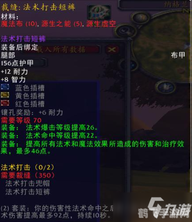 魔兽争霸 补丁,魔兽争霸手游版,全新玩法与攻略指南