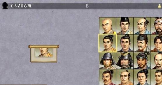 太阁立志传5修改器,太阁立志传5手游攻略，利用修改器提升游戏体验