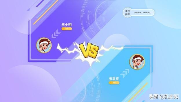 王者荣耀段位,王者荣耀段位晋升攻略,从青铜到王者,你准备好了吗?