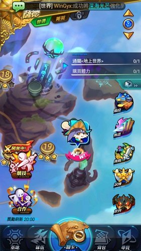 飞天忍者猫无敌版手游攻略,跃动天际的忍者之旅