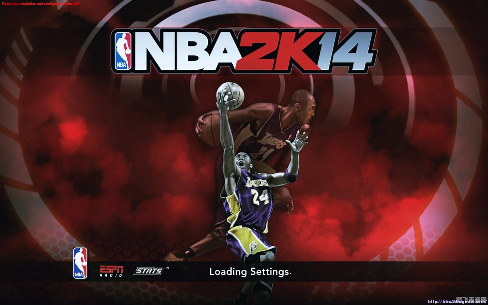 nba2k14科比引导图,NBA 2K14科比引领篮球新风尚,攻略指南助你成为球场霸主!