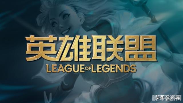 英雄联盟周年庆典狂欢来袭