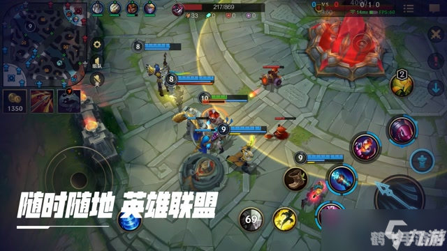太平洋lol英雄联盟,英雄联盟手游攻略,制霸战场的秘诀