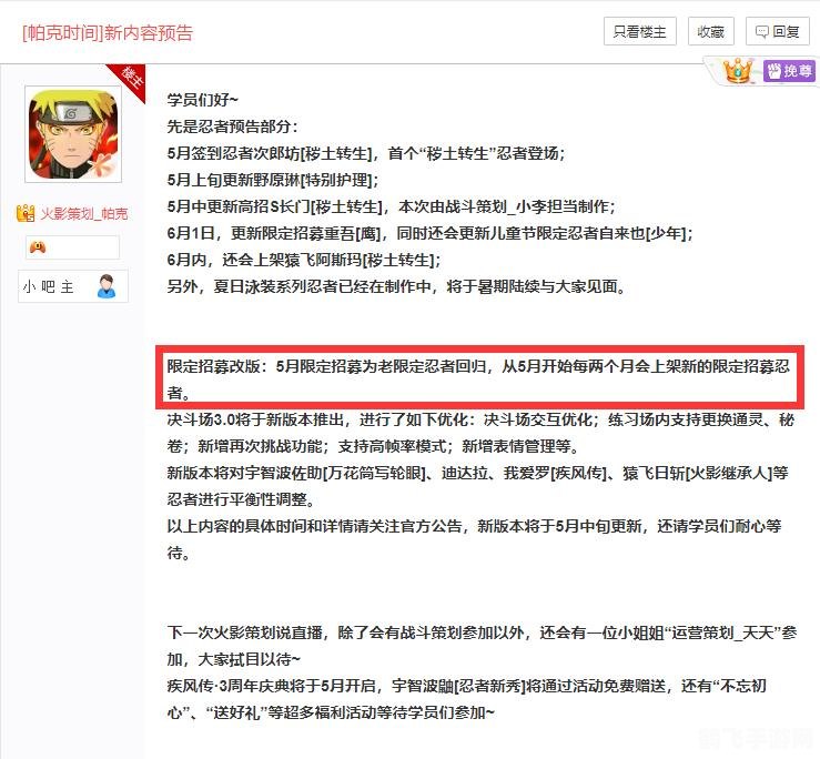 王者荣耀点券没了,王者荣耀点券消失之谜,如何安全、有效地管理与恢复