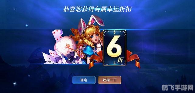 王者荣耀点券没了,王者荣耀点券消失之谜,如何安全、有效地管理与恢复