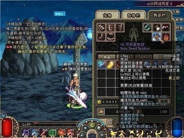 DNF天行者,光剑传奇与攻略解析