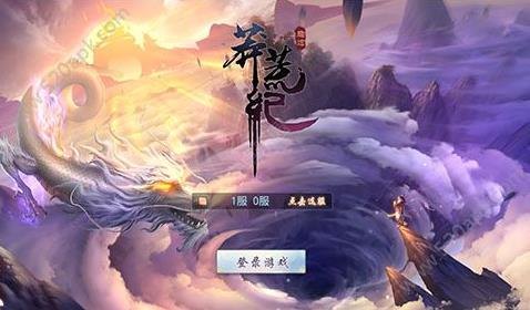 莽荒纪网游,莽荒纪网游探秘,玩转奇幻世界的攻略大全