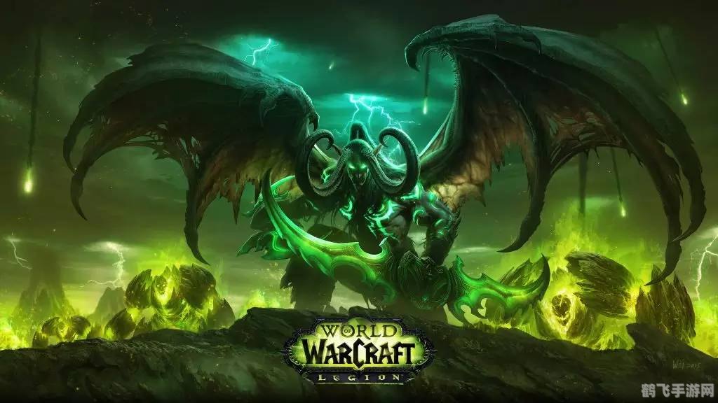 魔兽世界手游版,探索艾泽拉斯的掌中传奇