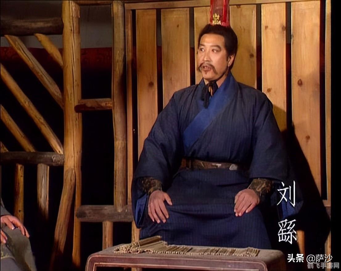 三国杀网页游戏,三国杀网页游戏,策略之战,智勇双全者的非电子冒险