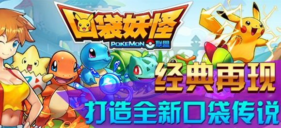 口袋妖怪钻石图鉴,口袋妖怪钻石图鉴全解析,掌握妖怪收集与培养攻略!