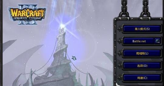 魔兽版本转换器,轻松切换,畅游不同版本