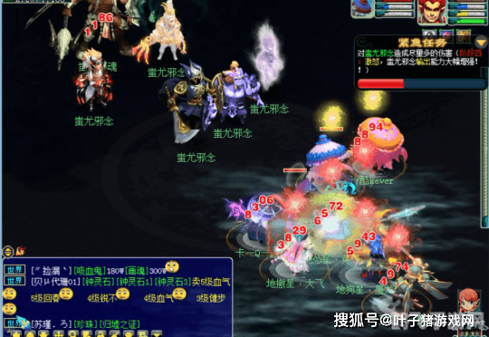 梦幻西游蚩尤,梦幻西游蚩尤之战,攻略与玩法详解