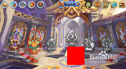 洛克王国红莲兽,洛克王国红莲兽深度解析与实战攻略