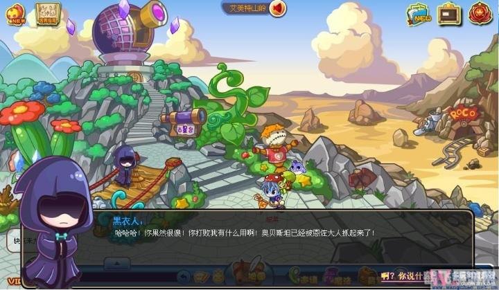 洛克王国无间道探秘,五大关键词解锁游戏新境界