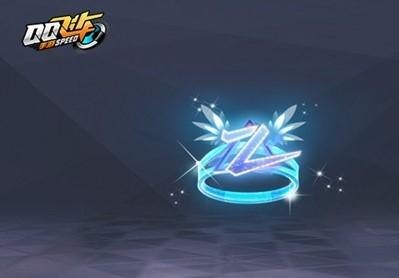 QQ飞车手游,极品七夕戒指获取全攻略