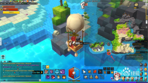 冒险岛神之子,冒险岛神之子,探索镜中世界,双人操作新体验