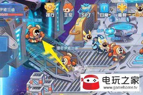 赛尔号贝尔,赛尔号贝尔手游攻略,成为星际探险家的秘诀