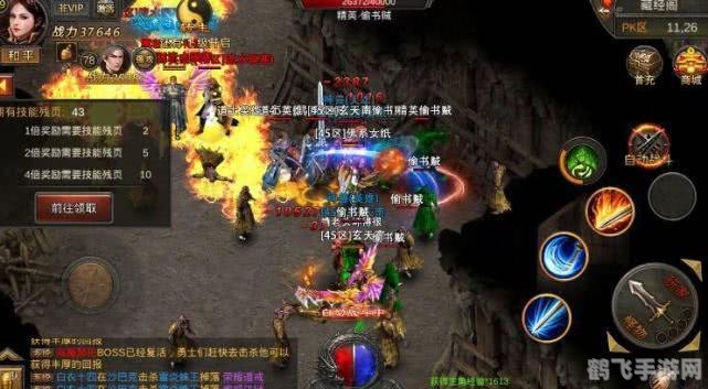 新开1.76大极品传奇手游攻略，探秘传奇世界，成就极品英雄