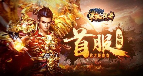 梁山传奇1.70,梁山传奇1.70全新版本攻略,探秘梁山好汉的传奇之旅!