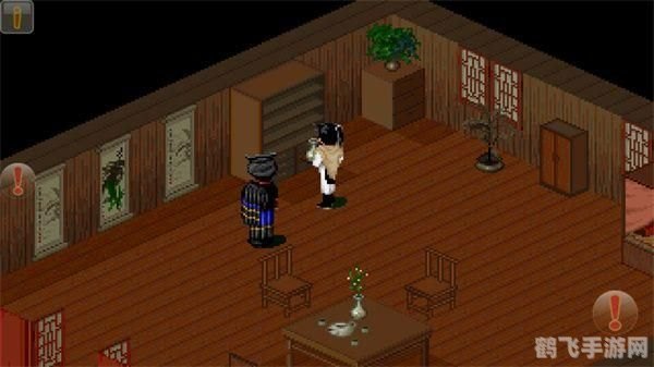 仙剑奇侠传98修改器,仙剑奇侠传98手游攻略，掌握修改器，开启别样仙侠之旅