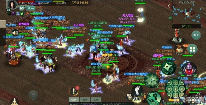 梦幻剑侠ol手游攻略,成为剑侠世界的佼佼者