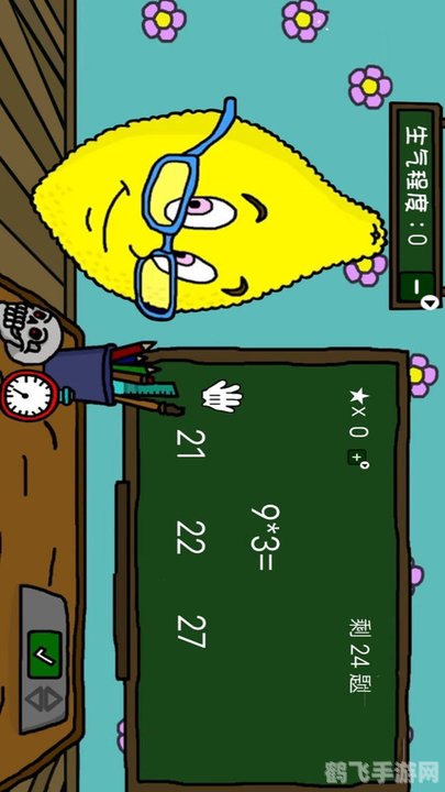 反恐精英网络版,反恐精英网络版手游攻略，玩转竞技战场的秘诀