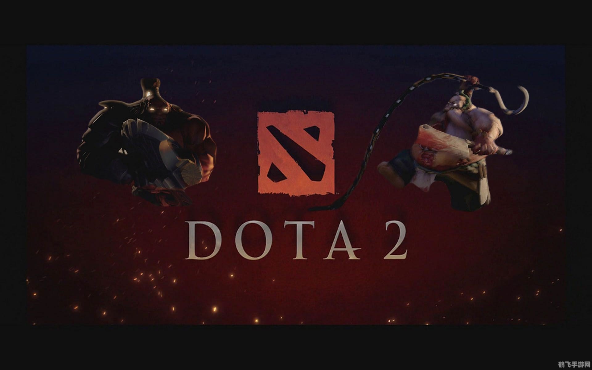 DOTA2天梯系统全解析，攀登排名的秘诀