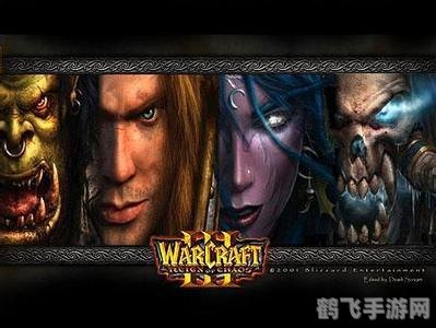 魔兽1.24e版本转换器,魔兽版本转换器