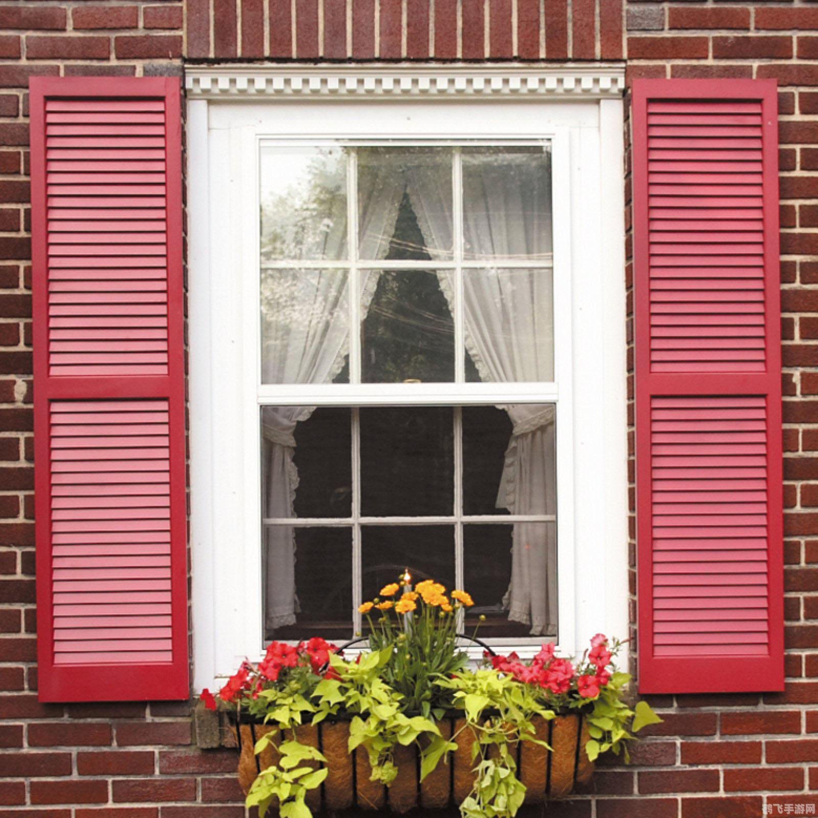 一、WindowBlinds介绍