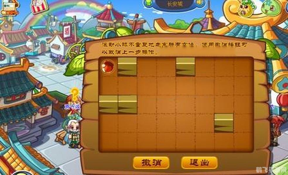 卡布西游宿命之约,卡布西游宿命之约深度玩法与攻略指南