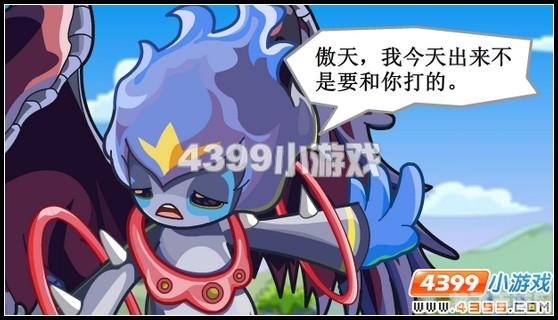 卡布西游宿命之约,卡布西游宿命之约深度玩法与攻略指南