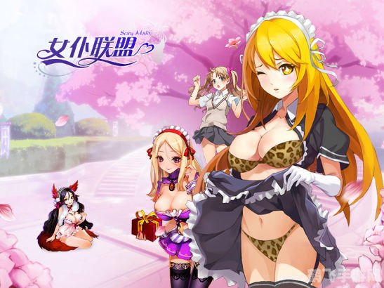 sd卡女佣,SD卡女佣,手游玩家的贴心助手