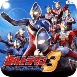 奥特曼小游戏4399，重温童年英雄梦