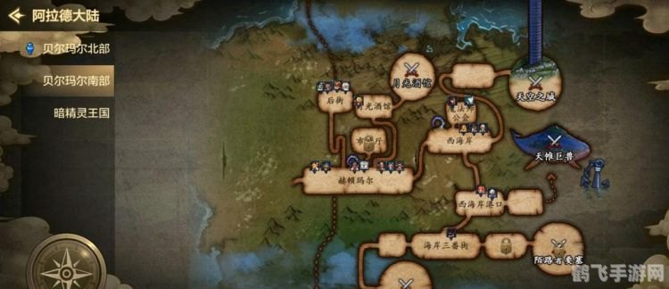 dnf南部溪谷时间,DNF南部溪谷时间详解及攻略