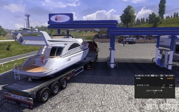 欧洲卡车模拟2游戏修改全攻略