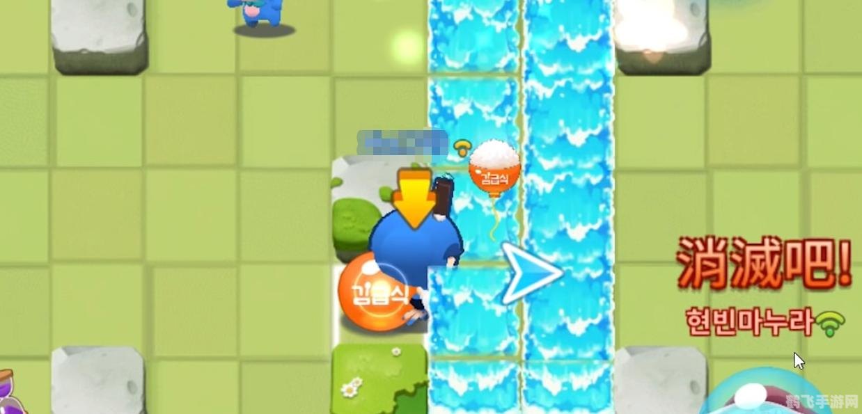 q版泡泡堂1,Q版泡泡堂1手游攻略,成为泡泡大师的技巧与秘诀