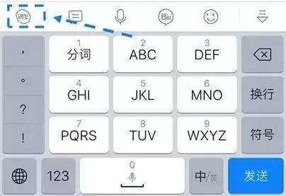 biubiu键盘,biubiu键盘,手游神器,助你成为游戏高手