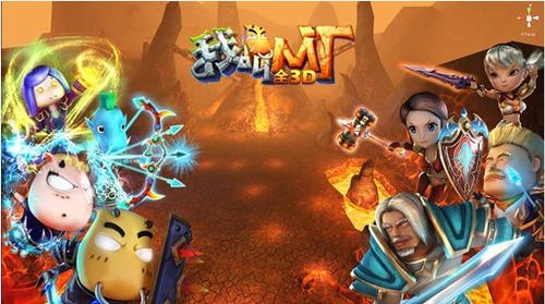 我叫MT电脑主题火爆上线，打造专属游戏界面！