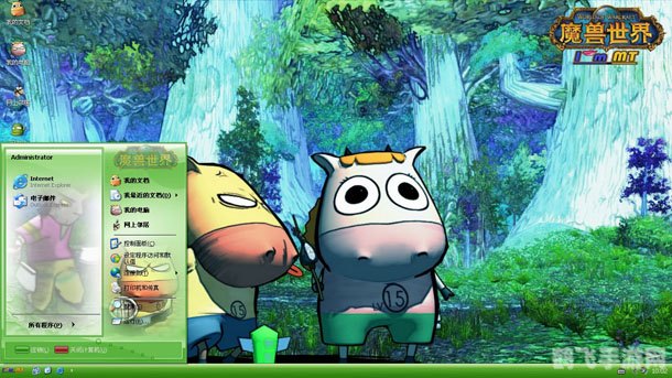 我叫MT电脑主题火爆上线,打造专属游戏界面!