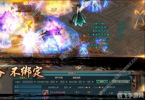 江湖任我行攻略,江湖任我行手游深度攻略,独步武林的秘诀大揭秘!