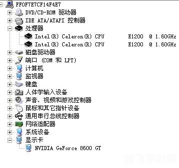 穿越火线卡屏问题解析与应对策略