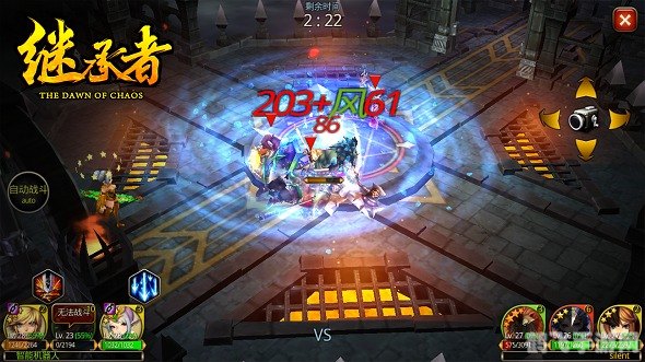 缔造者PK手游攻略，如何成为竞技场中的霸主