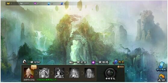 mod管理器,手游XX奇幻之旅MOD管理器使用指南与玩法攻略